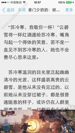 乐鱼官网赞助大巴黎